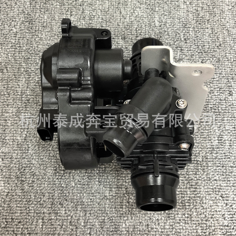 68312761AD 50556087 is compatible with Alfa Romeo thermostats and Maserati electronic thermostats