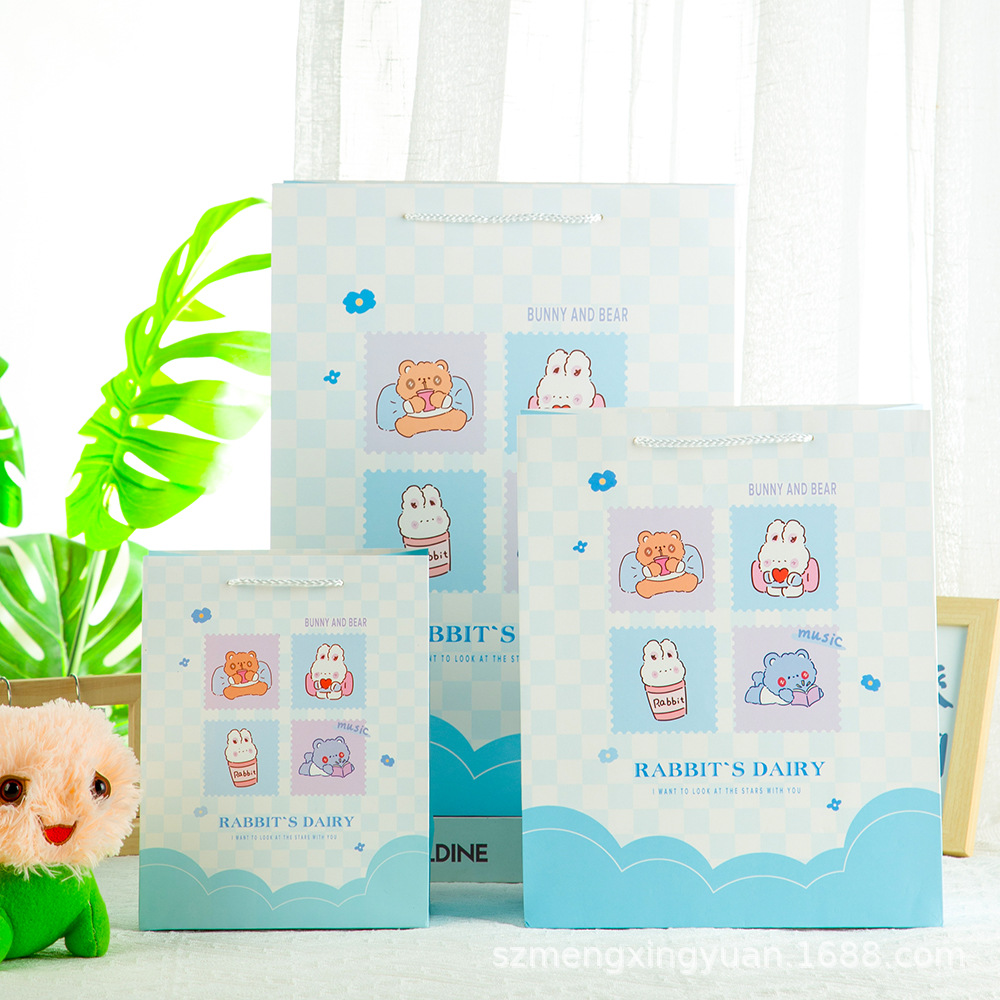 Bolsa de dibujos animados azules hs6211; Cartón blanco; Pequeño: 18 * 10 * 23 cm