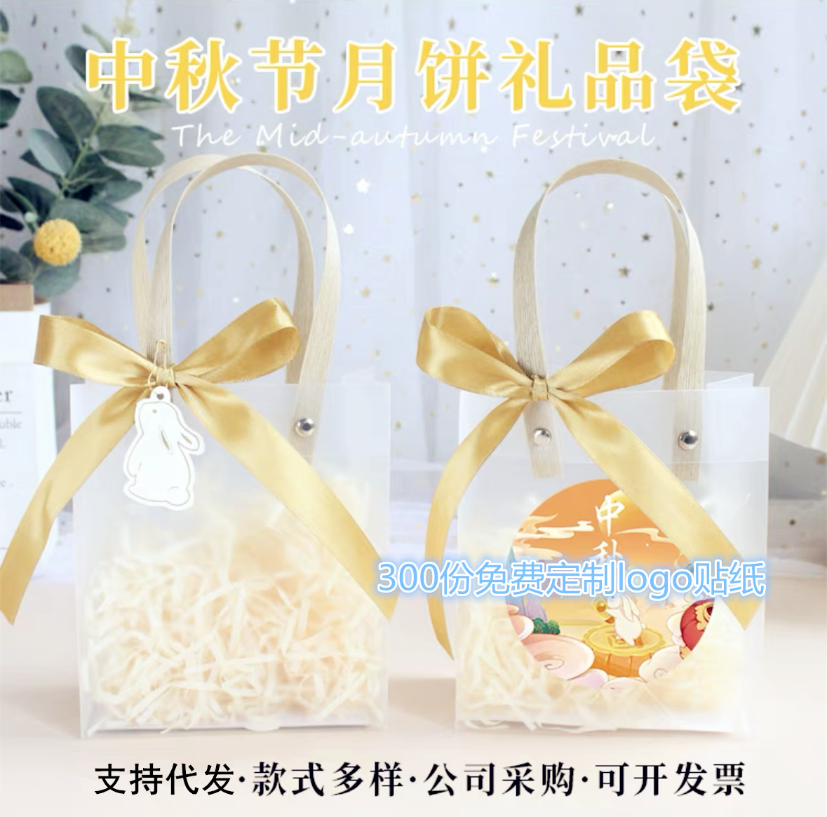微信图片_202409071540441
