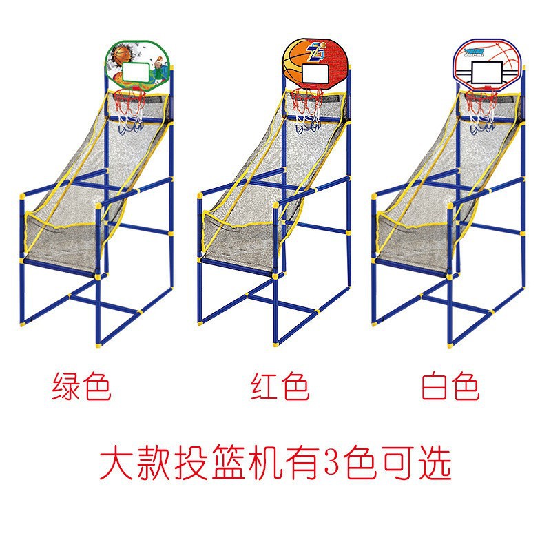 Factory Direct Sales Children's Double Basketball Shooting Machine Detachable Basketball Hoop Indoor and Outdoor Boys' Sports Toys Amazon Cross-Border