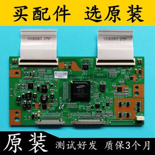 LED55K510G3DҺ���ҕ�D���@ʾ߉݋��SD120PBMB3C4LV0.1�F؛