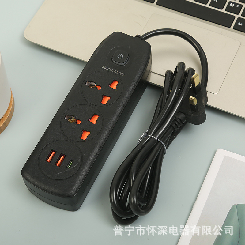 Embalaje de caja de color neutral estándar americano estándar europeo estándar británico interruptor de botón de habitación de hotel cargador de teléfono móvil toma de corriente de fábrica