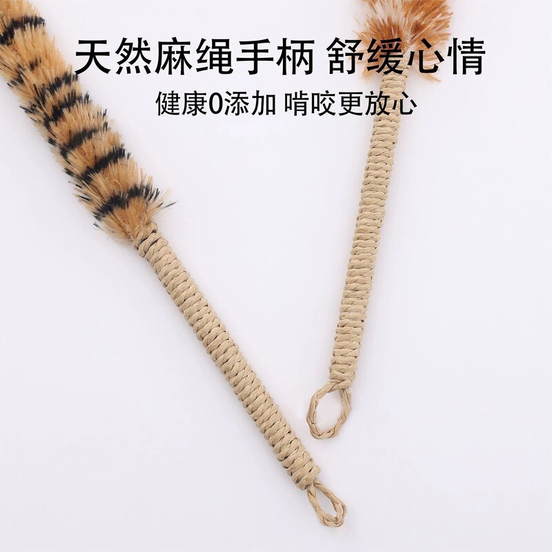 厂家批发鸡毛掸子铃铛羽毛逗猫棒宠物小猫磨牙棒互动逗猫玩具用品|undefined