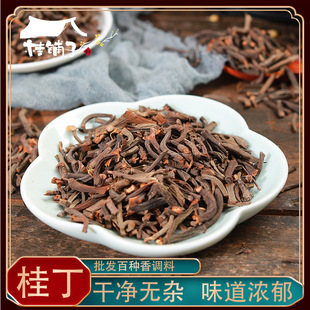 �V�������lɢ�b500g���Ƥ��ĥ�۹𶡷����й�������ӰٷN����