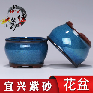 Bonsai small flower pot ceramic succulent bamboo with holes green plant desktop indoor breathable potted seedling pot household flowers