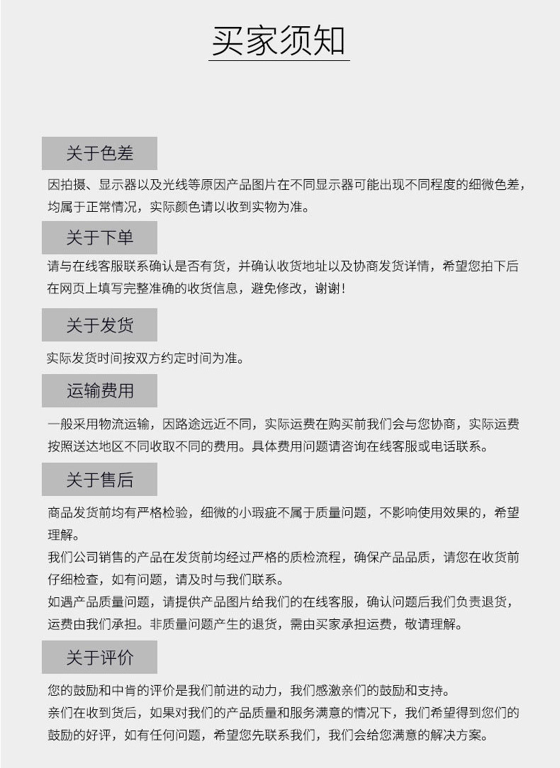 O1CN01m8Prf61RlCgIJPRTk_!!3076