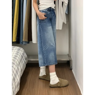 American Retro Wide-Leg Jeans for Women in Summer Plus Size Fat High-Waisted Loose Crotch-Covering Slimming Look Pear-Shaped Body Cropped Pants