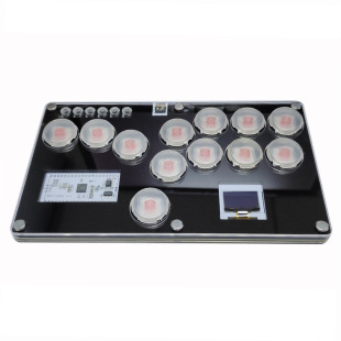 STEAM Street Fighter 6 Raspberry Pi high speed no delay PS4 fighting rocker game HITBOX botianyuan SKY2040