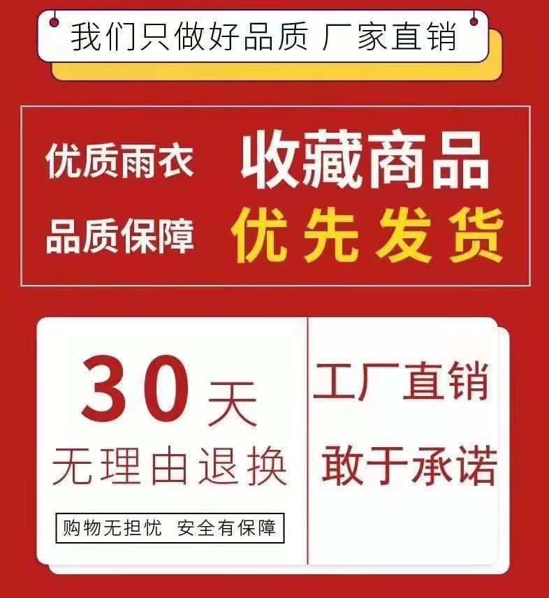 07563f85-70ad-4001-9e0a-0586331d3a43.jpe