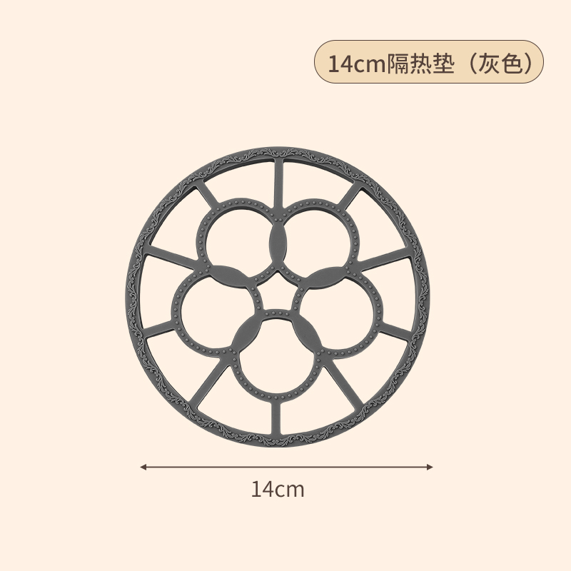특대 14CM 고급 그레이