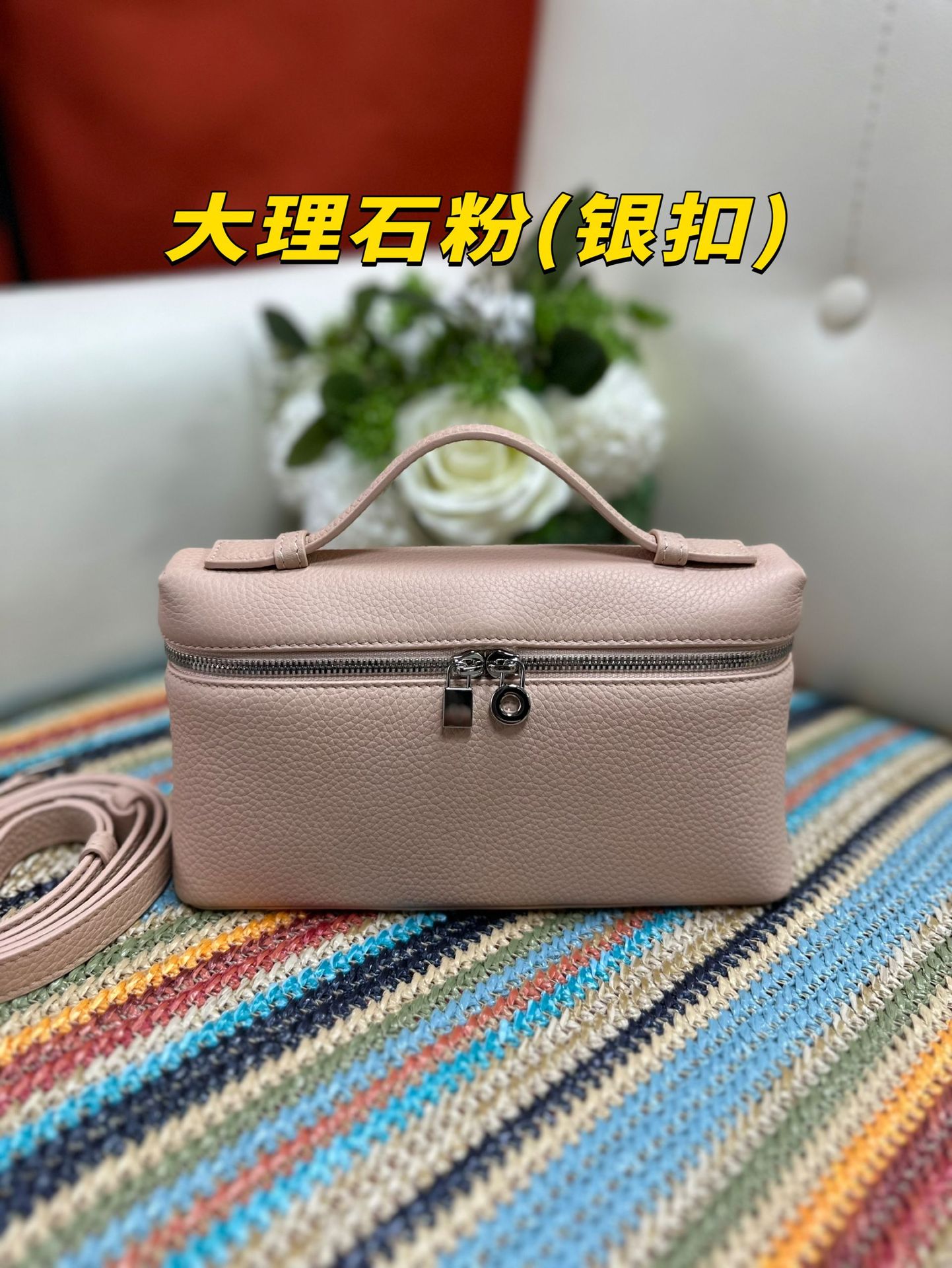 대리석 가루