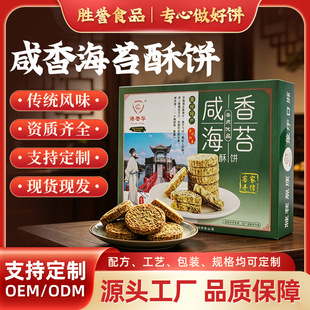 ���繝���㺣̦��Y���b�ͼ���������ŶY�н���ֹ���̦���