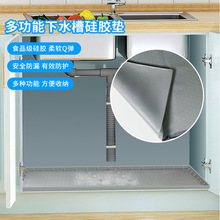 �羳������zˮ�ۉ|���۞rˮ�|���ͷ��Ι����|�N�������|����ˮ��