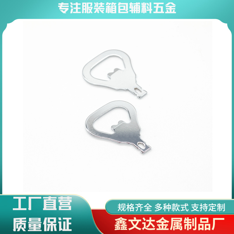 Metal Bottle Opener Beer Modern Simple Bottle Opener Retro Creative Wine Opener Bottle Opener Stainless Steel Can Opener