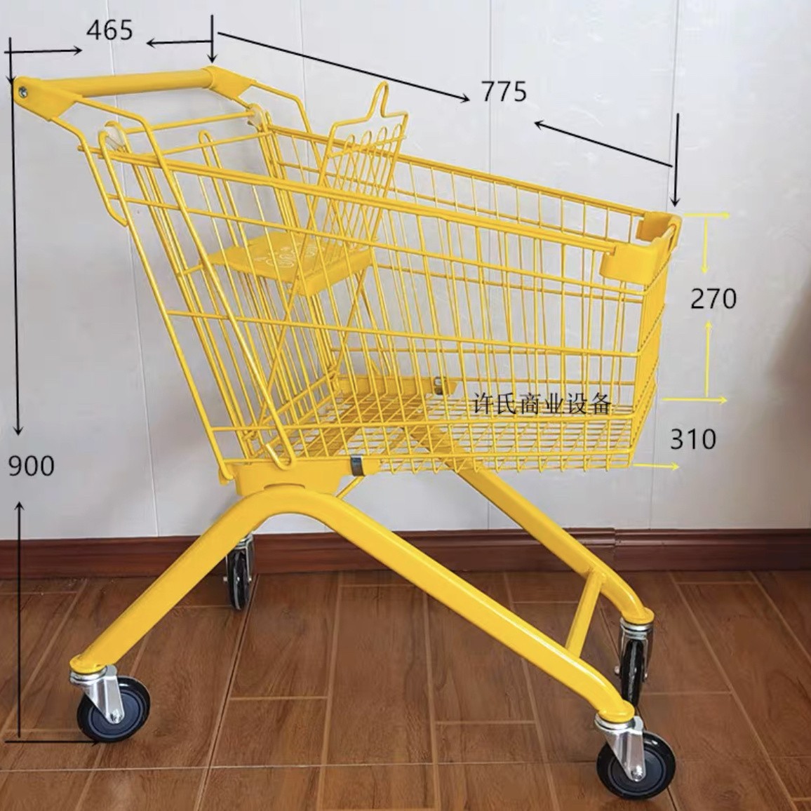 PU 로드 휠이 있는 노란색 70리터 높이