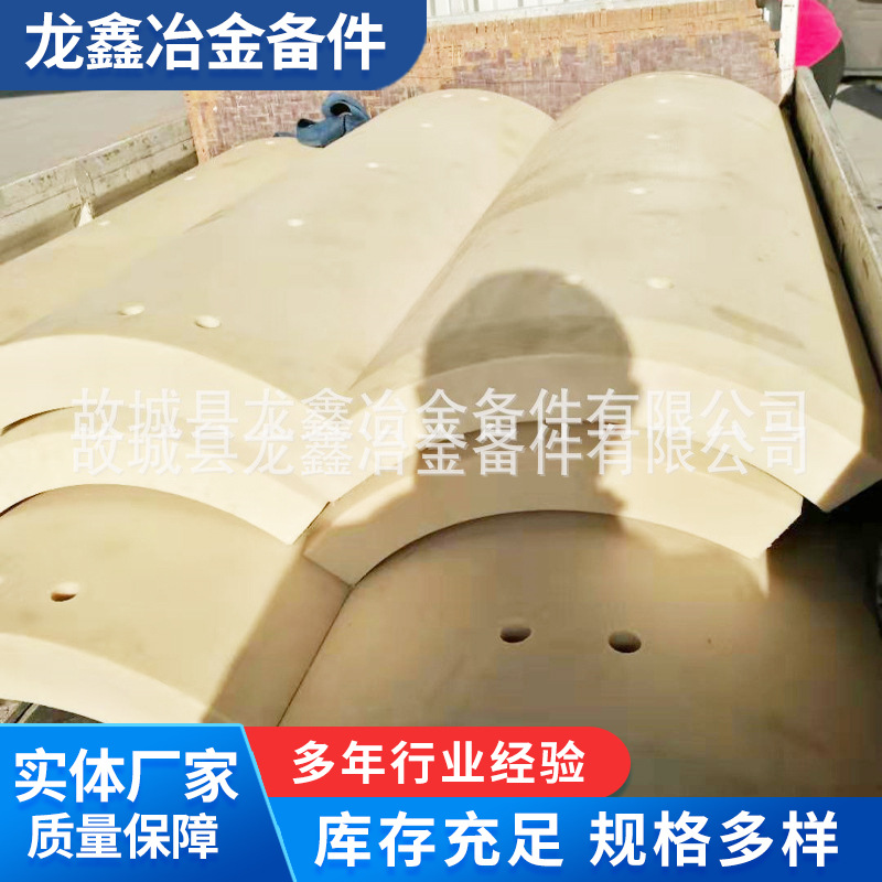 尼龙制品厂批发MC滑块 碳纤维产品 尼龙制品加工大小规格垫块