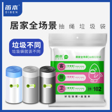 �ѱ�ȫ��������ʽ�������Ӻ��������������ó����칫�����ϴ���