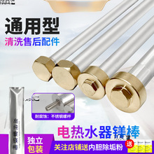 ͨ��늟�ˮ���V��40/50/60/80�����ۿڳ�ˮ������ꖘO��ԭ�S���