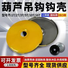 䓽zK늄ӺJhh݆܇ؙCh⚤hhƤ܇