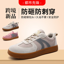 ���ƴ��SŮ���؄ڱ�Ь ţ��׷��qƤ�p����ĥ�ڱ�Ь ��^�ڱ�Ь