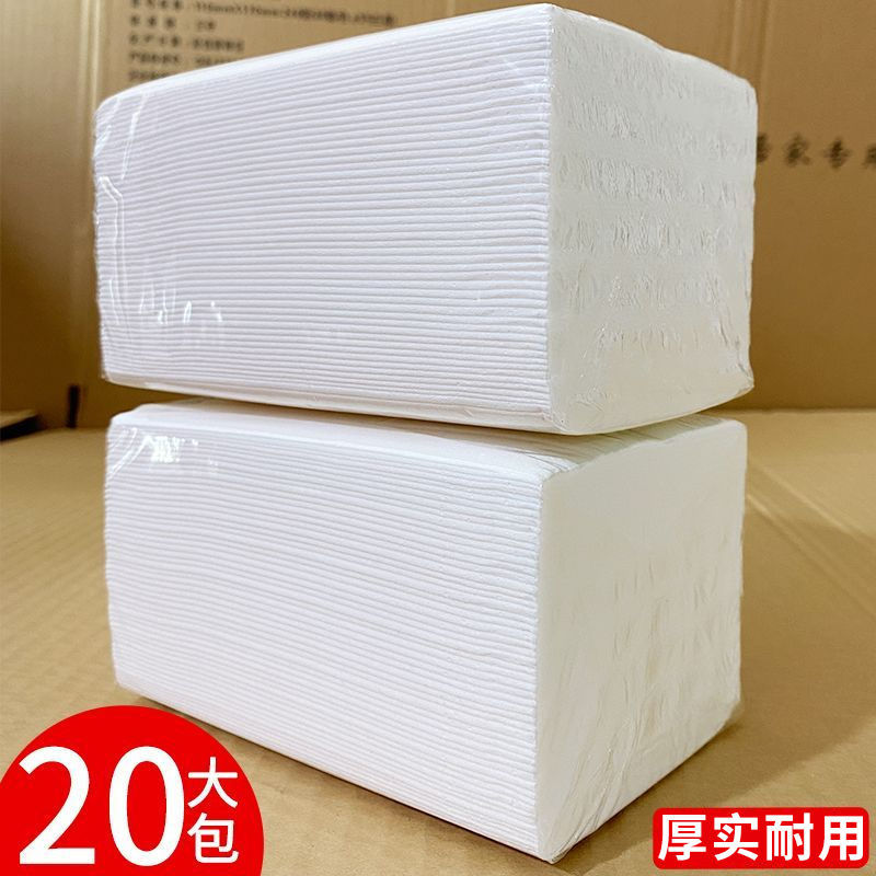 ホテルは紙を引き出して大きい包みの飲食ホテルのホテルの卸売りのナプキンのトイレットペーパーの大きいサイズのティッシュの箱の家庭用紙を包みます。