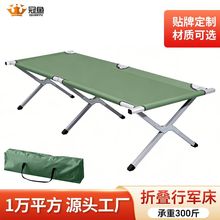 �����ۯB�����˱�yʽ�X�Ͻ�����¶�IҰ�I�����Ȟĺ�����܊������