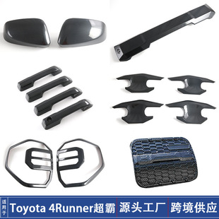 �m��25��Toyota 4Runner�³��������T���ҕ�R�������w�N���b�