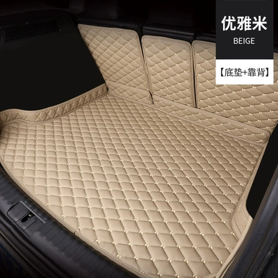Trunk Mat | Mazda cx60 trunk mat - bottom-cushion-backrest-beige-beige-line-take-note-of-model-year-vv