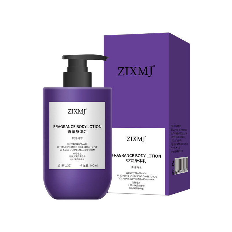 Zixm jアロマボディクリーム高級特調アロマ持続的に香りを残して保湿します。|undefined