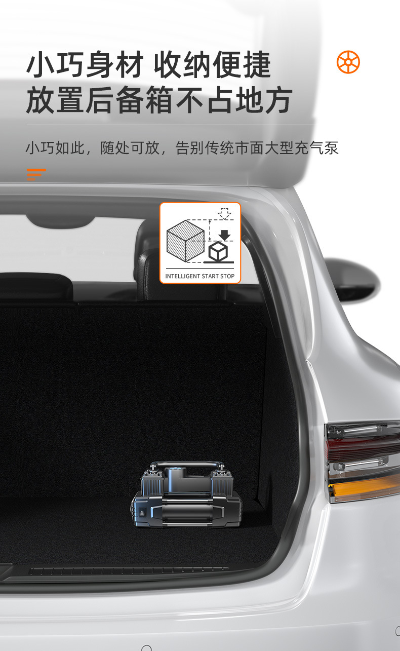 Dual-Cylinder Car Air Pump Portable Digital Display Electric Tire Inflator for Cars Multifunctional 12V Vehicle Air Compressor