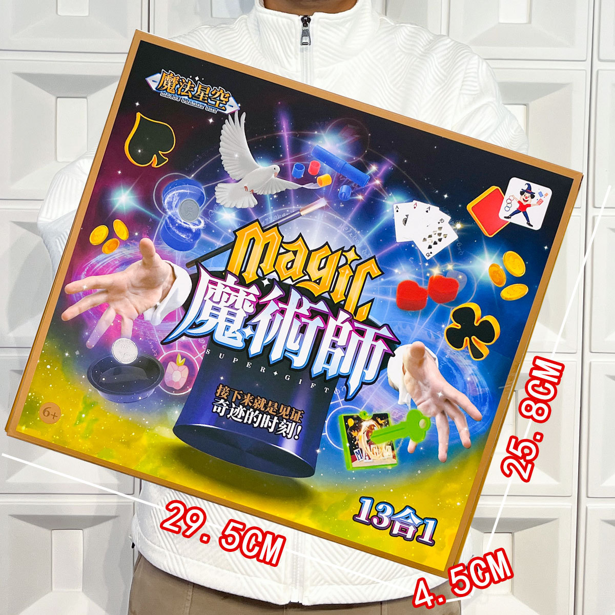 Mago (13 en 1)030-49