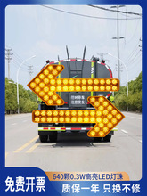 LED���^������h�l��ˮ��߹���܇�d�p�W�D��ʾ���W���Iָʾ��