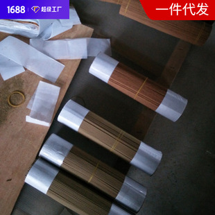 ɢ�b����̴������҃�Ѭ��Y���㹩�����ҺȲ���޹�����ͶY200G�b