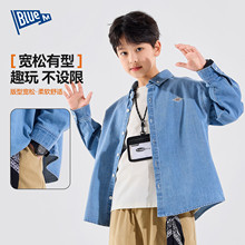 ��ܛţ��]Bluem�д�ͯ�r�����b��ͯţ������2026�����¿ͯ�·�