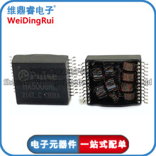 HX5008NL HX5008NLT ���ڱ�ѹ�� ����ǧ�׵��� SOP-24 PulseоƬ