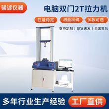 ��X�p�T2T�����C ���ٲ�������ԇ�C늾���|�������s�����C