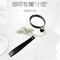 Европейские и американские взрывные карты Mei Snow Эротические аксессуары ремни любовь ошейник лоли горничная японская мягкая девушка ночной клуб