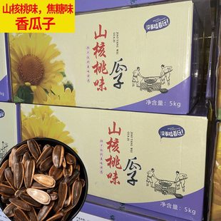 �Ѽ�������ζ����10����bɽ����ζ������ɢ�b���bС��ʳ��؛��؛