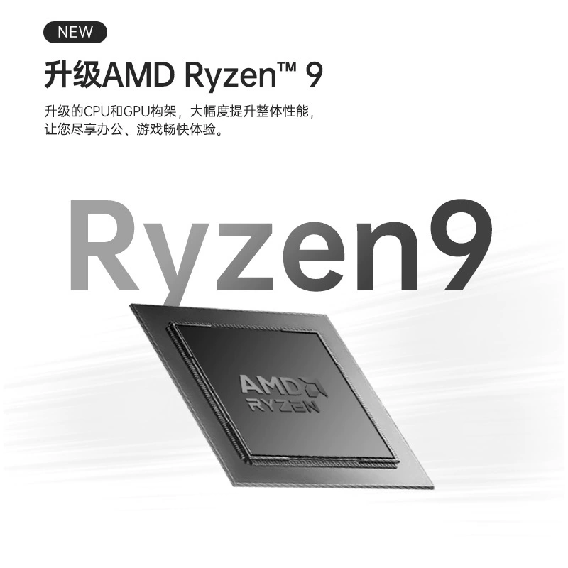 TOPC R9 8945HS mini host AMD Ryzen desktop computer 8-core gaming office portable design