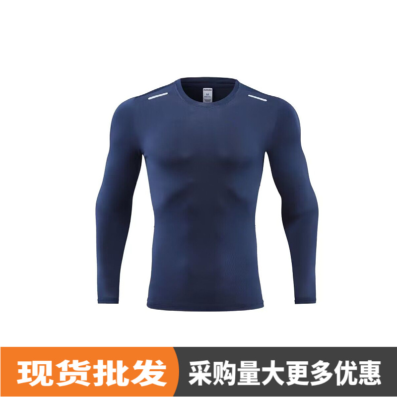 Cross-border new long-sleeved men's tights Breathable High elastic quick-drying top running fitness training clothes sports long-sleeved