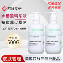 ˮ��������AҺ�aˮ������ƶ������^�۴̴�����Ժ���沿���AҺ