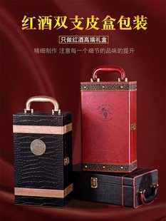 �t�ư��b�Y���p֧�bƤ�����Ѿƺ�����t����2֧�Y�пպж� ��