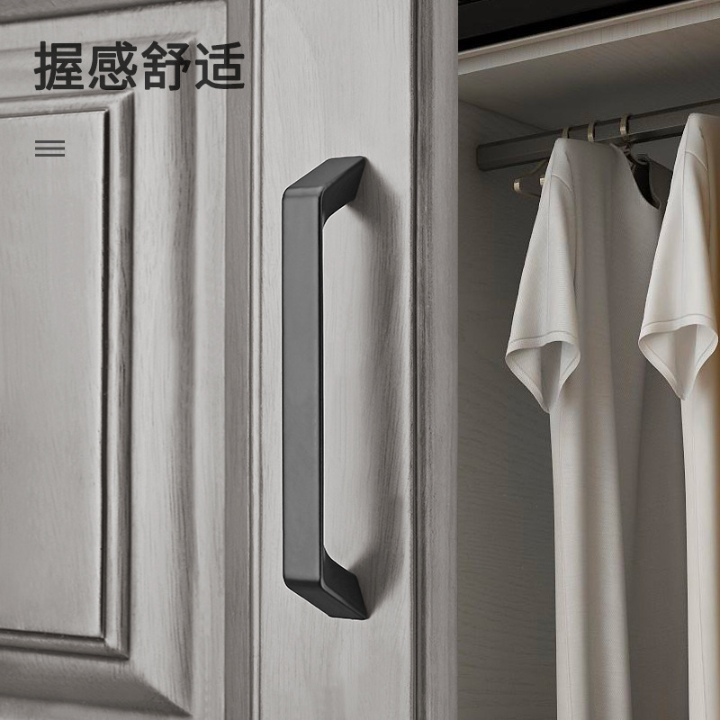 Manija de puerta de armario negro de estilo europeo moderno minimalista gabinete de un solo agujero manija de cajón pequeño manija de hardware de muebles