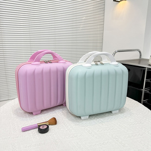 Popular Pumpkin 14inch Cosmetic Case Retro Suitcase Accompanying Gift Box Mini Boarding Portable Storage Bag Gift Box