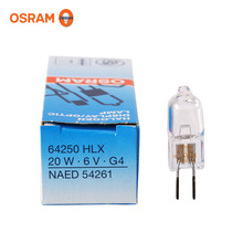 欧司朗OSRAM HLX 64250 6V20W显微镜灯泡 裂隙灯灯泡光学仪器灯泡