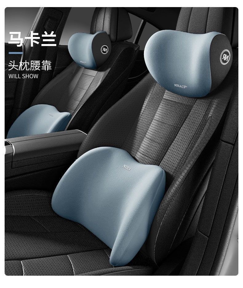 Lumbar Support Cushion, Office Lumbar Pillow, Seat Lumbar Support, Backrest, Waist Support Device, Car Memory Foam