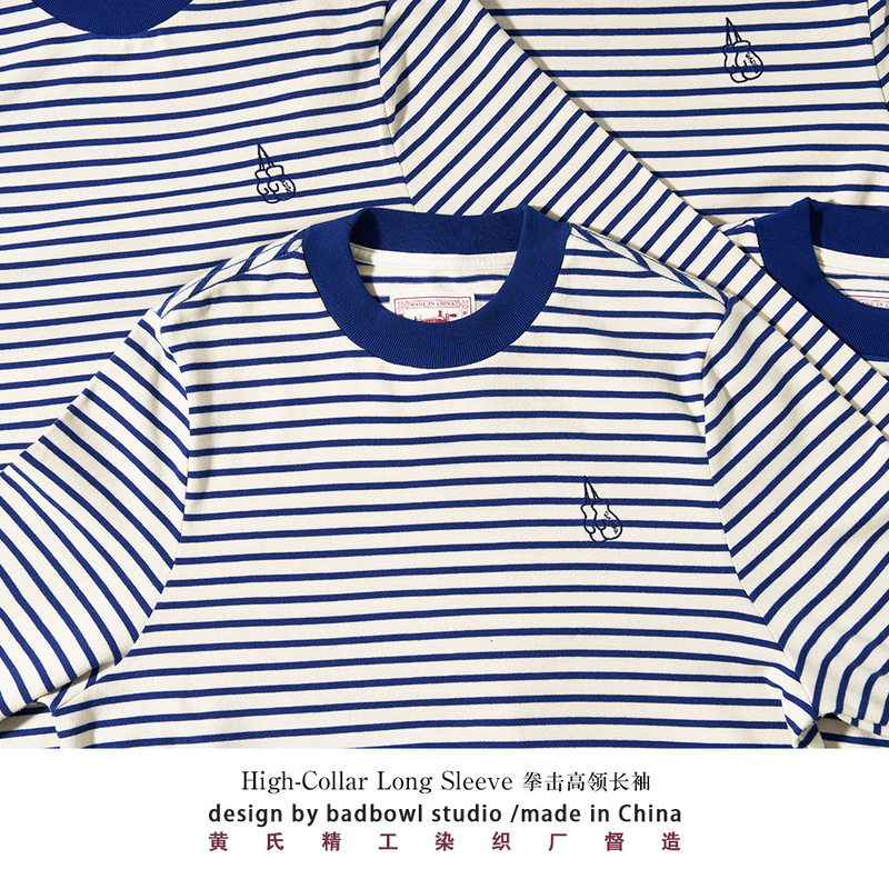 Original High-Neck Long-Sleeve Striped T-Shirt for Men, Vintage Sailor Shirt, Heavy Cotton Base Shirt, Boxing Embroidery T-Shirt