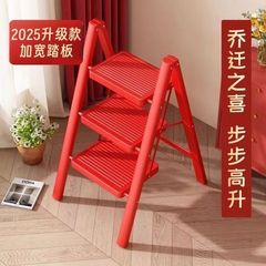 家用折叠梯子多功能加厚碳钢花架室内人字梯伸缩楼梯爬梯乔迁新居