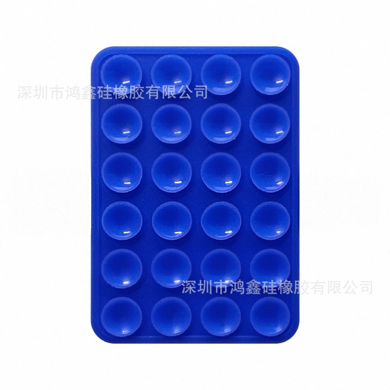 Square silicone universal non-slip phone holder, (Physicals)