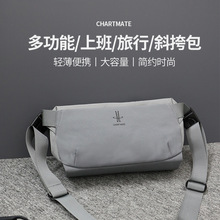 腰包多功能生意钱包户外大容量男加厚帆布女运动包跨胸包跑步防水